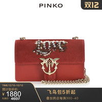 PINKO珠飾亮片燕子包飛鳥包 3U2032Y4NC