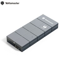 Yottamaster 雷电3硬盘盒NVMe M.2固态SSD 全铝魔方外壳外置盒