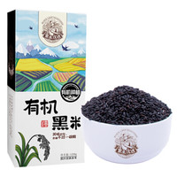 “ORGANIC”是一种生活态度,价格亲民涵盖高中低价位,54款适合老中青三代人的有机美食清单推荐