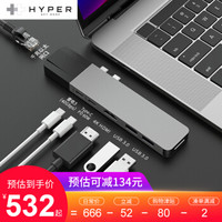 巨炮快评 篇六十二:MacBook Pro M1知识点全在这:优惠购买/对比测试/兼容性/扩展坞