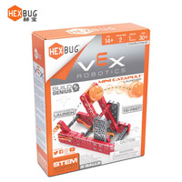 HEXBUG 赫宝 抛石机VEX积木拼装 *3件