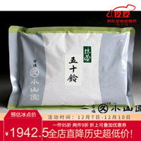 那些万元/斤的高端绿茶都被谁买走了?