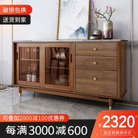 100㎡平层公寓装修|拆了一大半墙,还能住人吗?