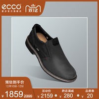 ECCO愛步商務正裝皮鞋男 百搭一腳蹬豆豆鞋休閑鞋男鞋 扭轉510184