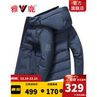 全网口碑最好的10个羽绒服品牌(附官方店铺让你闭眼买!)