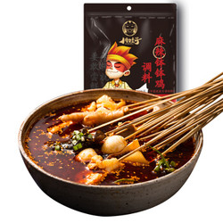 川娃子调味料麻辣钵钵鸡调料商用配方火锅麻辣烫冷锅串串香底料360g3