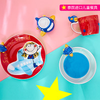 特力和乐HOLA儿童餐具套装陶瓷卡通可爱宝宝碗碟餐盘小水杯特力屋 *3件