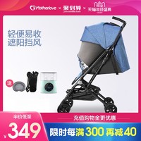 motherlove婴儿推车可坐可躺轻便折叠简易超轻小收纳儿童手推车