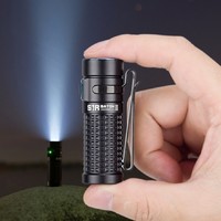 OLIGHT 傲雷 S1R II 强光手电筒