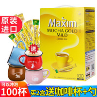 麦馨 速溶咖啡粉 韩国进口东西maxim三合一摩卡 麦可馨 礼盒装 100条装