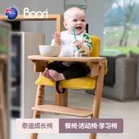 值无不言330期:育儿小宝典,0-6个月育儿经验分享~
