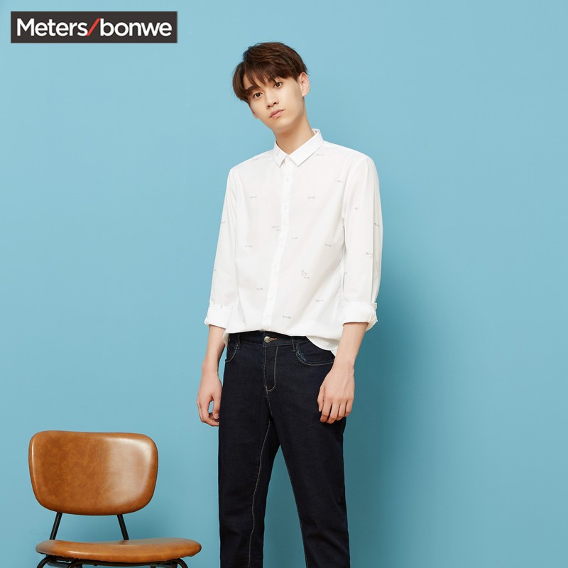 Meters bonwe 美特斯邦威 88225465 男士纯棉长袖衬衫