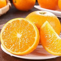 现货麻阳冰糖橙当季新鲜手剥甜橙子水果 尝鲜小果3斤 单果50-60mm *2件