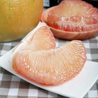 红心水晶蜜柚新鲜管溪蜜柚子水果 尝鲜1.5-2.5斤 *2件
