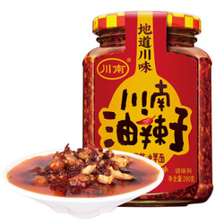 川南酱料油辣子280g红油辣子辣椒酱下饭酱拌饭拌面凉拌菜辣椒油调味品