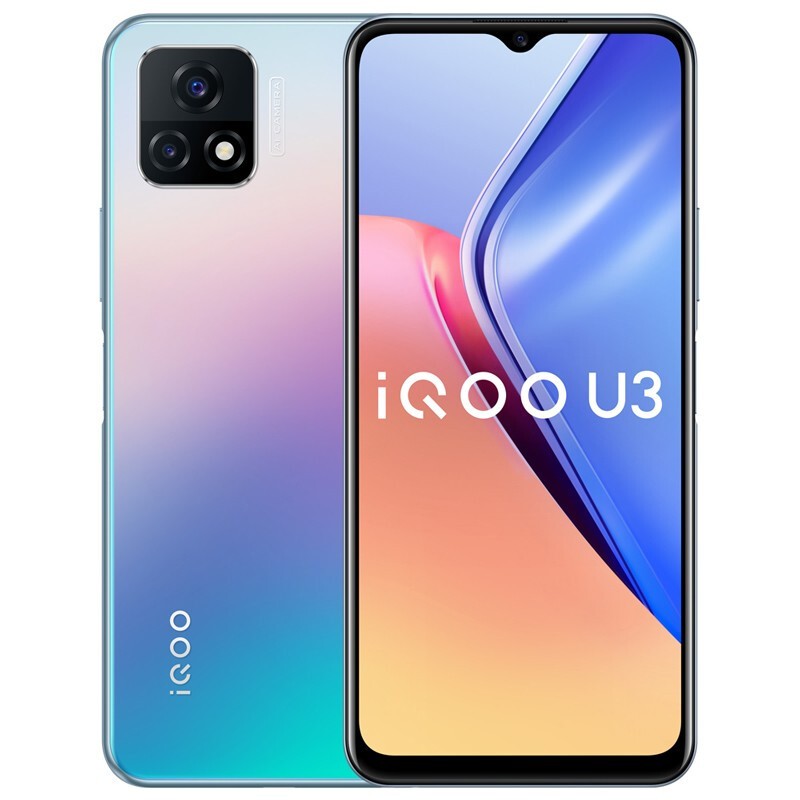 vivo iqoo u3 5g智能手机 6gb 128gb