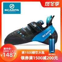 SCARPA/思卡帕 本能VSR攀岩鞋斯卡帕官方抱石鞋男女款 70015-000