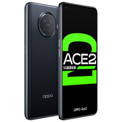 oppoAce2,oppoace2三颜色实拍图 oppoace25g智能手机12gb256gb