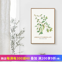 和大白墙说拜拜,100㎡清新风婚房,入户第一刻,就拥抱蓝天白云