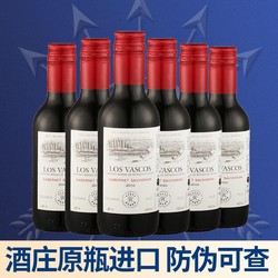 dbr拉菲红酒巴斯克卡本妮干红葡萄酒智利进口整箱装187ml6