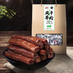 手撕风干牛肉干418g内蒙古肉脯真空小包装零食