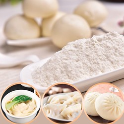 鑫乐雪花粉10kg产自内蒙河套平原饺子面条馒头包子中高筋家用面粉
