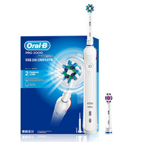 Oral-B 欧乐-B 欧乐B电动牙刷成人 P系列圆头牙刷 日常清洁P2000白 博朗精工