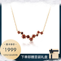 CIRCLE日本珠宝 9K金石榴石群镶项链女 圣诞礼物 送女友