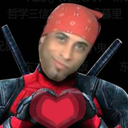 尚萌兄贵哲学装备同款香蕉君哲学头巾van头套男女防晒包头方巾