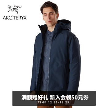 ARC'TERYX始祖鸟 男子 Gore Tex 防水 CAMOSUN PARKA  羽绒服 Megacosm/夜空蓝 XL