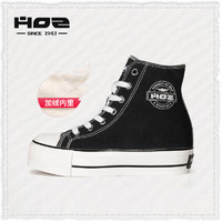 HOZ后街内增高帆布鞋冬季高帮加绒板鞋黑色复古韩版休闲松糕女鞋