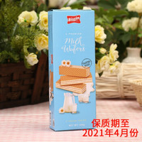 泰国进口 Bissin 贝斯娜威化饼干 牛奶味威化饼干100g*1盒