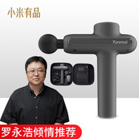 家用健身器械的坑有多少?一文教你如何识别