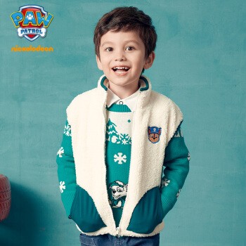 汪汪队立大功 男童保暖马甲坎肩