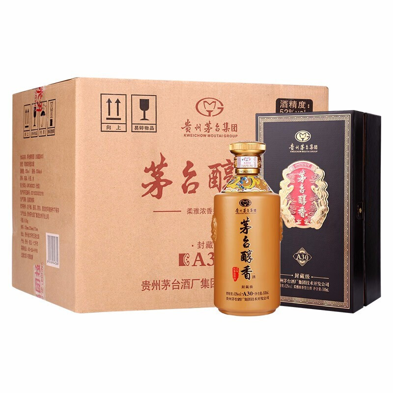 moutai 茅台 茅台醇香 封藏级 a30 52%vol 浓香型白酒 500ml*6瓶 整箱