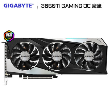 技嘉gigabyte rtx3060ti gaming oc魔鹰游戏显卡甜品级赛博朋克2077