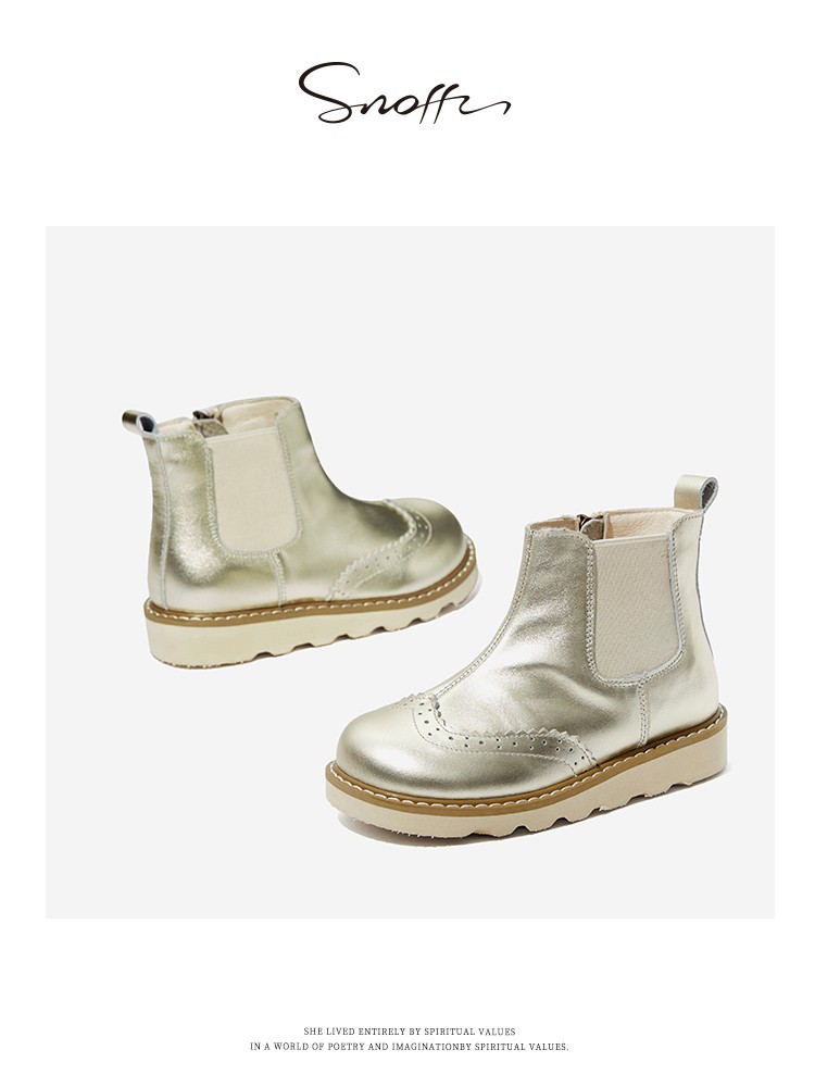Snoffy 斯纳菲 儿童真皮加绒软底短靴