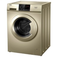 Haier 海尔 XQG90-HB016G 滚筒洗衣机