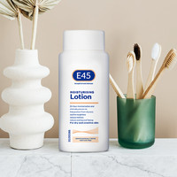 英国E45Cream身体乳液滋润保湿温和水润舒缓抗过敏清爽