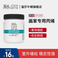 艺术启蒙 篇十三:陪娃在家玩手工创意!请收好这份材料清单(附圣诞手工&素材网站)