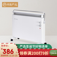 打工人更要关爱自己,9件好物让打工生活更舒适