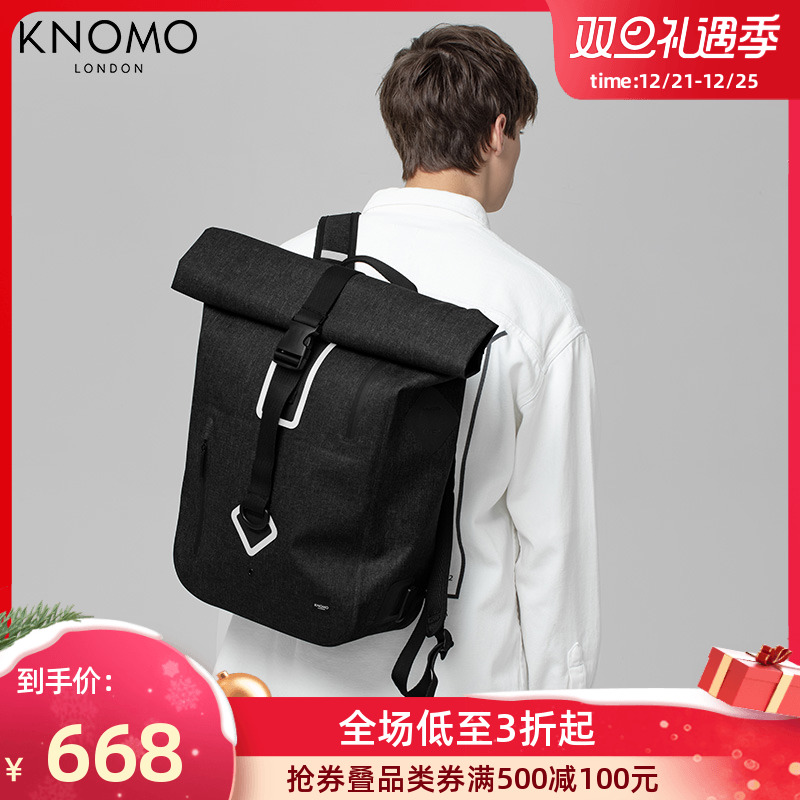 KNOMO 英国KEW Q背包男双肩包休闲包男个性超大旅行潮流电脑包