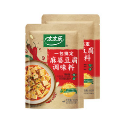 太太乐麻婆豆腐调味料100g