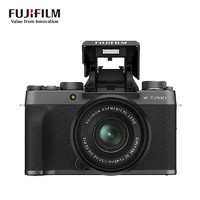 FUJIFILM 富士 X-T200 微單相機 套機（15-45mm鏡頭）