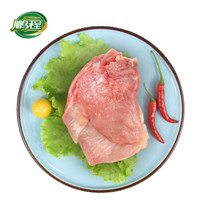国产非进口、限广东：鹏程 猪前腿瘦肉 1kg*3件+猪汤骨1kg*3件（低至14元/斤） +凑单品