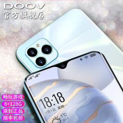 朵唯x11promax学生价游戏智能手机水滴全面屏安卓曲面便宜货p4005