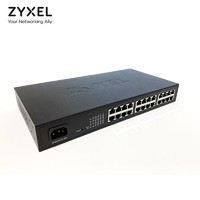 ZYXEL 合勤 ES1100-24 非网管型24口百兆交换机