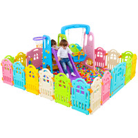 诺澳儿童游戏围栏婴儿宝宝防护栏室内爬行学步安全栅栏塑料玩具
