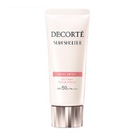 新品发售：cdf会员购！COSME DECORTE 黛珂 白肌润色防晒cc霜 2020新版 SPF50+/PA++++ 35g