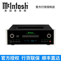 McIntosh/麦景图 MCD600 四重全平衡SACD/CD播放器 美国hifiCD机 MCD600